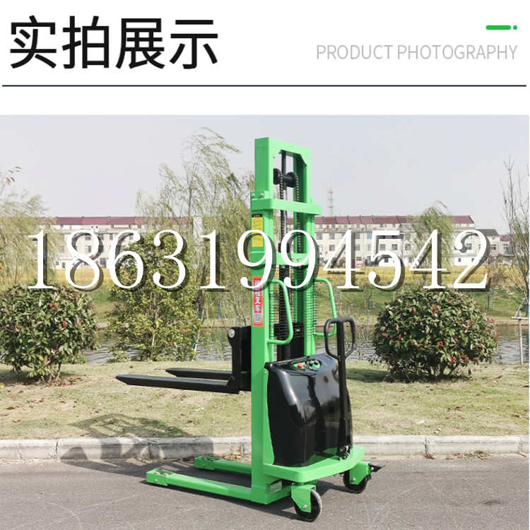 洞口县电动叉车堆高车液压铲车电瓶1吨2吨站驾步行式小型全自动叉车